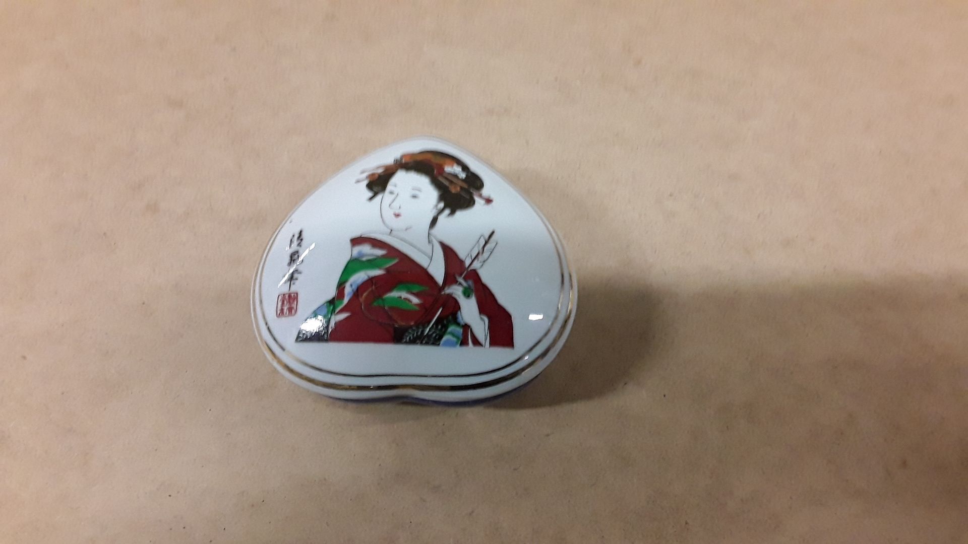 Boite porcelaine mm